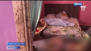 Появились новые подробности жуткого убийства семьи в Омской области