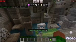 Майнкрафтер впервые прошёл карту смертельного забега в Майнкрафт