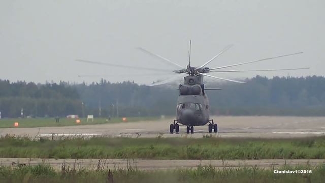 МИ-26 Взлет смотреть онлайн