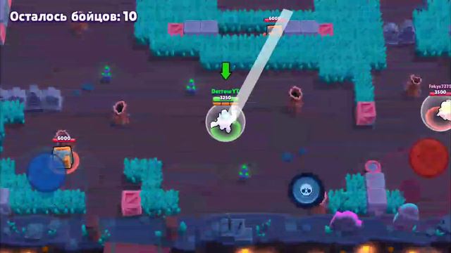 Просто игра... смотреть онлайн