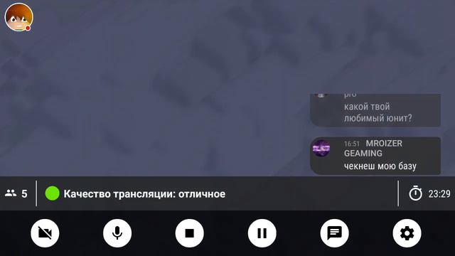 Стрим игры "Clash of Clans". смотреть онлайн