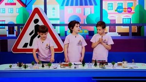 Детский патруль. Драконы - Спасатели (от 26.06.2023)