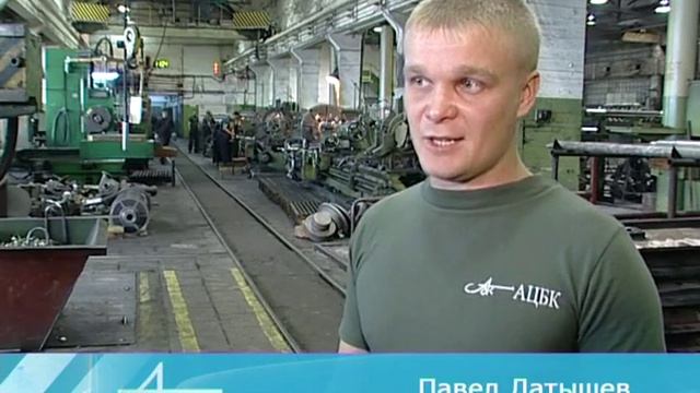 Репортаж о профессии слесарь-ремонтник.