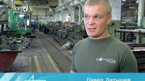 Репортаж о профессии слесарь-ремонтник.