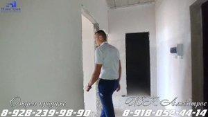ЖК Альбатрос || Обзор квартир для подписчицы || НовоСтрой Геленджик 2018
