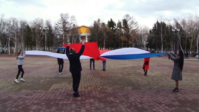 Флешмоб на площади города Охи посвящённый Дню народного единства МБУ "РДК" гю Оха 2020 смотреть онлайн