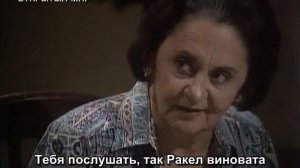 Секрет Тропиканки 127 серия