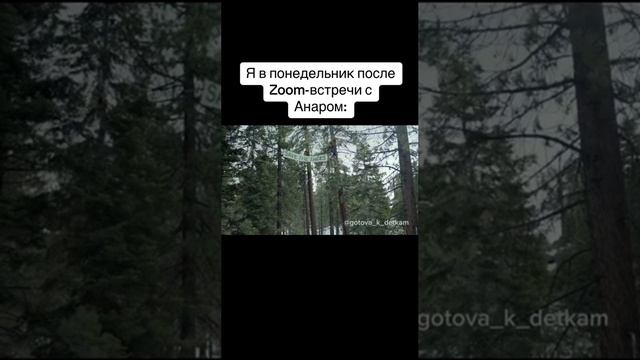 «Этот канал изменит твою жизнь, присоединяйся к нам ⬇️»