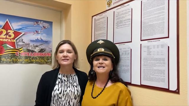 Поздравление с 23 февраля мужчин комбината Горный 2022 смотреть онлайн