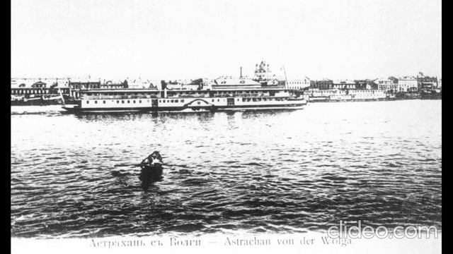 История астраханской биржи смотреть онлайн