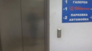 Лифты KONE в ТЦ Дарья