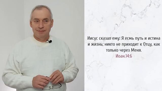 "СВОБОДА ВЫБОРА" - Игорь Мартынов (прямая трансляция 3.12.2023) смотреть онлайн