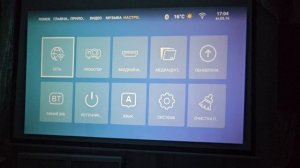 ЛУЧШИЙ ПРОЕКТОР 2023г ДО 10. 000 - проектор BYINTEK X20.Компактный проектор на Android