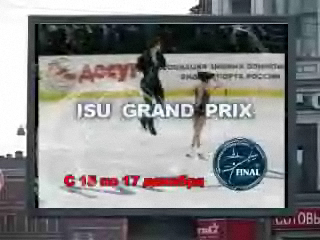 rec. Уличные экраны