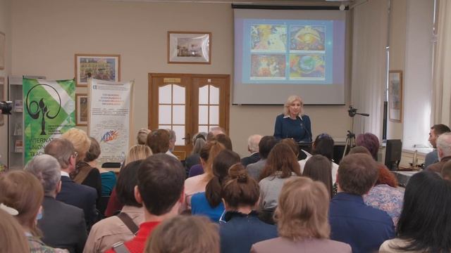 25 марта. Второй день Открытой конференции 2021 смотреть онлайн