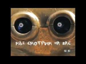 [2x2] Смена логотипа (01.09.09)