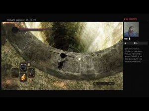 Dark Souls II Kornelius *11