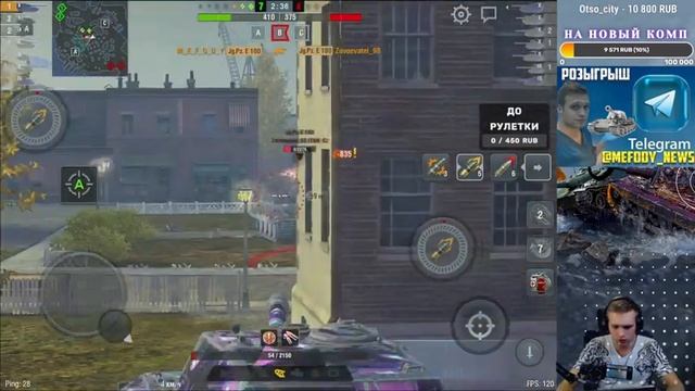 Прохожу Ивент "Неоновые Джунгли" ? Розыгрыш Прем танка 8 лвл - Tanks Blitz