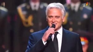 Katyusha - Aleksandr Marshal and Valeria Kurnushkina