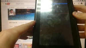 Hard reset Prestigio PMP7170B3GCE Сброс графического ключа Prestigio PMP 7170 B3GCE