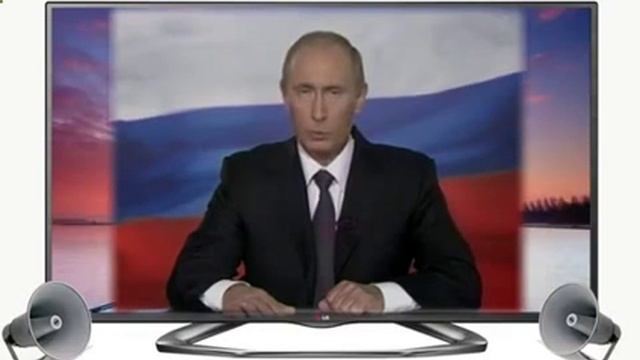 Шуточное_поздравление_мужчине