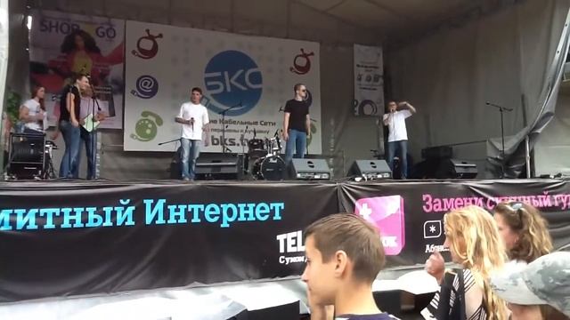 Улица Весёлая Другой смотреть онлайн