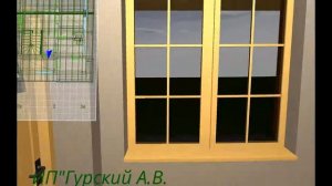 Проект на реконструкцию частного дома