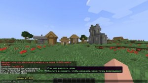 Разбор команды /bossbar в Minecraft | Команды Для Новичков №5