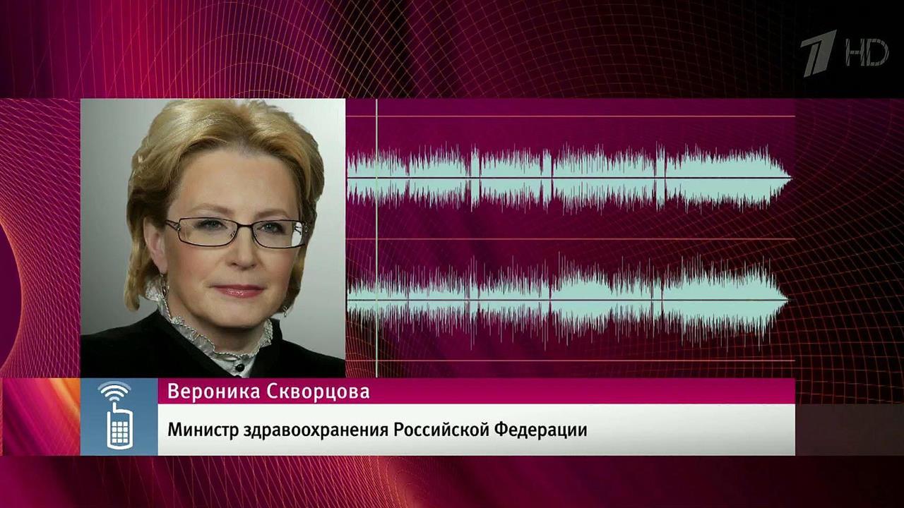 Вероника Скворцова спасла женщину на борту самолета, летевшего в Нью-Йорк