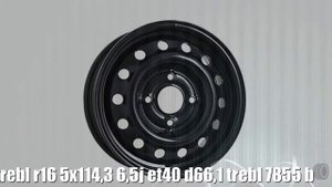 Диски trebl r16 5x114,3 6,5j et40 d66,1 trebl 7855 b Отзывы Обзор