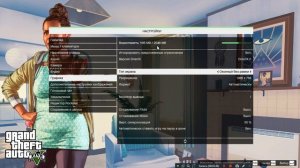 КАК ЗАПУСТИТЬ GTA V НА ДИСКРЕТНОЙ ВИДЕОКАРТЕ | МЕТОД 2021-2022 | НА НОУТБУКАХ C ДВУМЯ ВИДЕОКАРТАМИ