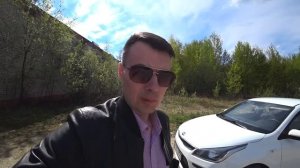 Датчик окружающей среды Киа Рио поменял Ура работает.