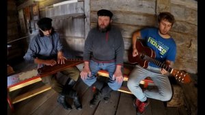 Когда молод был..,