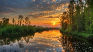 С Добрым Утром!