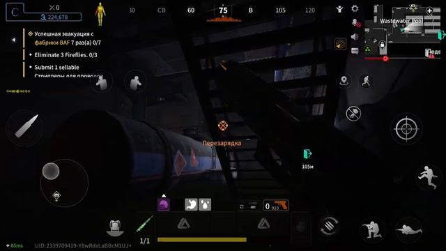 Хай кому интересна игра сделаю обучалку 👌👍 lost latght ( светлячок ) ( the Turk0v) смотреть онлайн