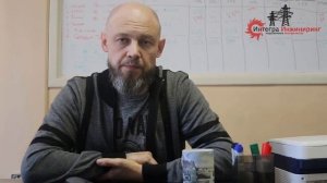 Увеличение электрической мощности в нежилом помещении