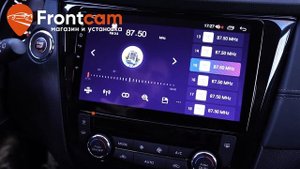Штатная магнитола Nissan X-trail 3 (T32) год на Android