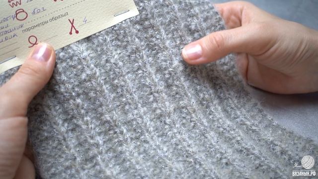 Queen Gazzal - королевская новинка