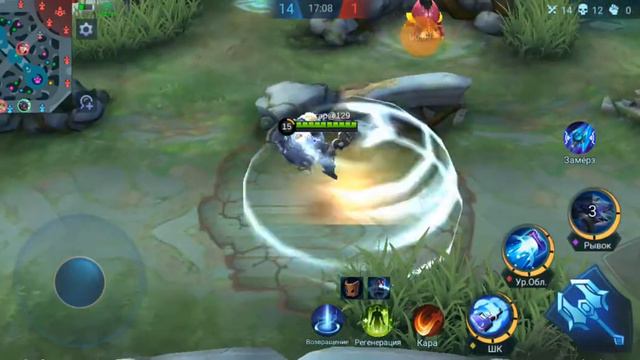 я прыгаю смотреть онлайн