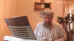 Божественная Литургия: Тропари на "блаженных", 1-4 гласы - Духовная музыка с иеромонахом Амвросием