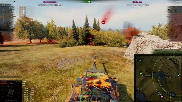 SILIK_ / AMX M4 mle. 51 - 3 Отметки смотреть онлайн