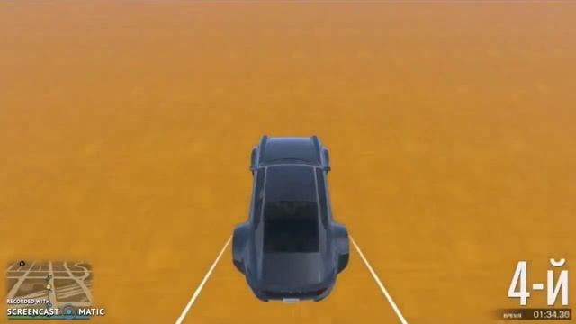 Не знаю что написать :3 смотреть онлайн