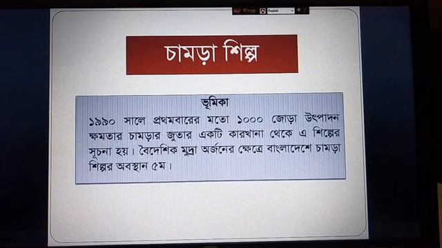 Eco 2nd lecture 05,chap 03 смотреть онлайн