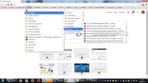 Как упорядочить панель закладок в Гугл хром