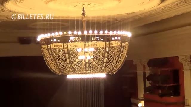 Театр на Малой Бронной, зрительный зал