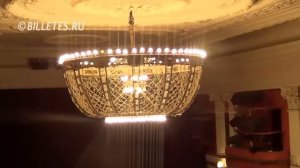 Театр на Малой Бронной, зрительный зал