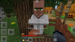 Я В СЕРЕДИНЕ ЛЕСА НАШËЛ ТЫКВЕННУЮ ДЕРЕВНЮ В МАЙНКРАФТ.