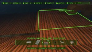 Fallout 4 - Строительство на лесопилке ЭХО #7 /Far Harbor/