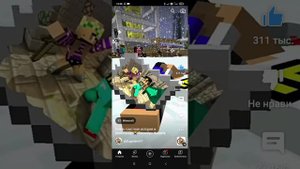 ма бросила евгена бро😭😭