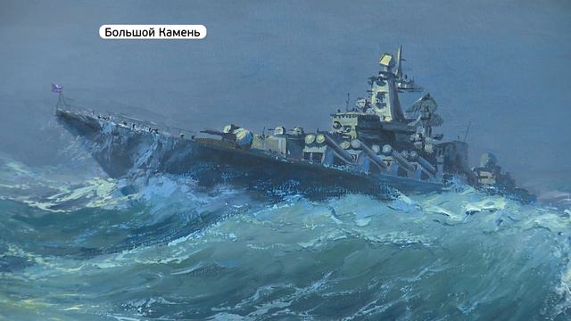 Картины известного мариниста можно увидеть на выставке